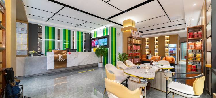 丽程酒店(英德英州大道明珠广场店)图片