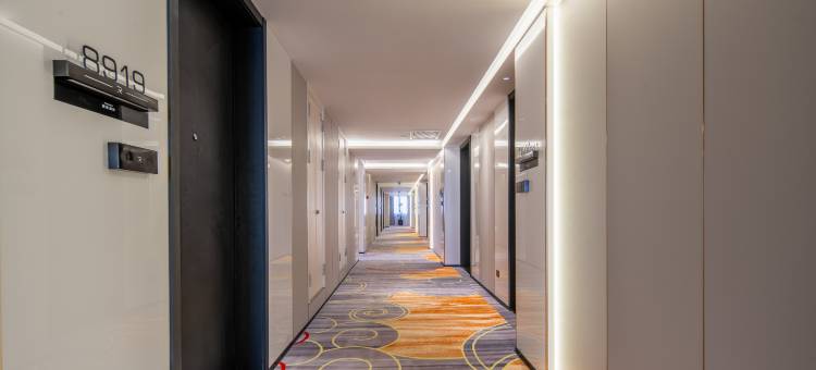 上海都会路丽呈酒店(星河湾店)图片