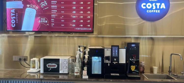 汉庭酒店(大庆万达铁人广场店)图片