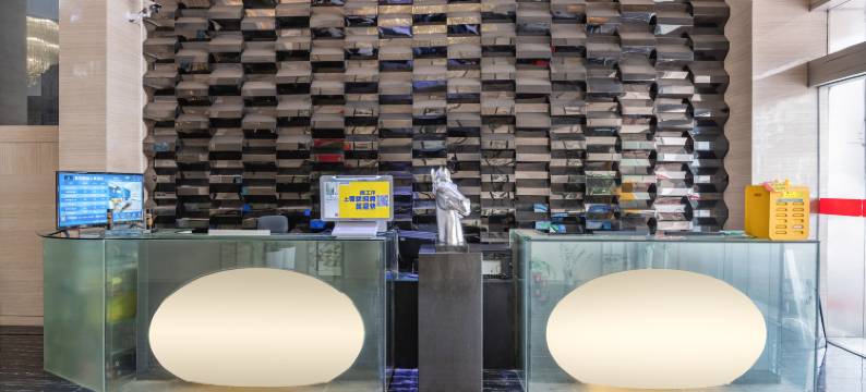 广州奥华国际酒店公寓奥园广场店图片