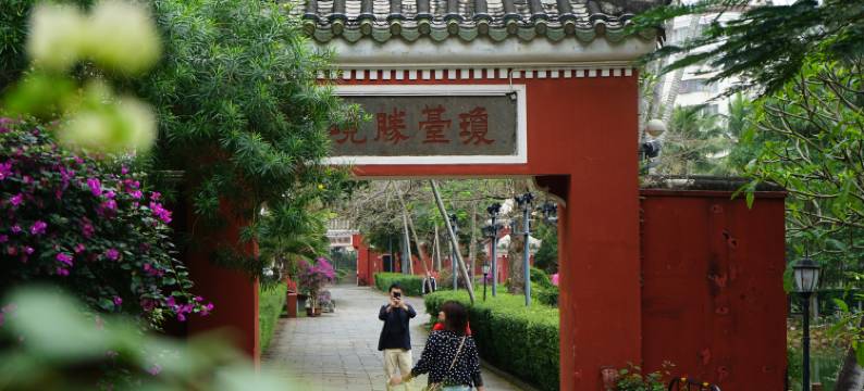 海口香江国际温泉大酒店(高铁东站日月广场免税店)图片