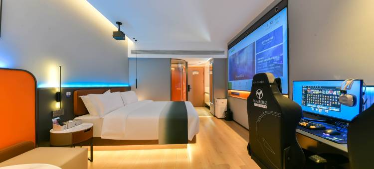 叶与晨电竞电影酒店(新百广场万象城店)图片