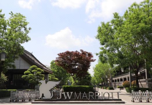 JW Marriott Hotel QufuHotel Overview