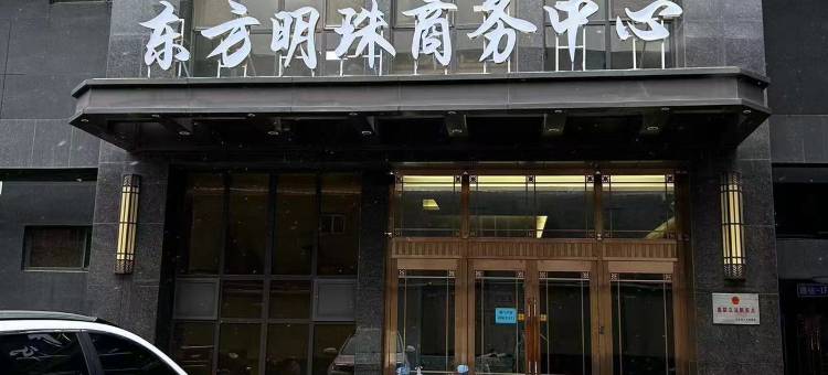 保定樊泊电竞酒店(保定客运中心店)图片