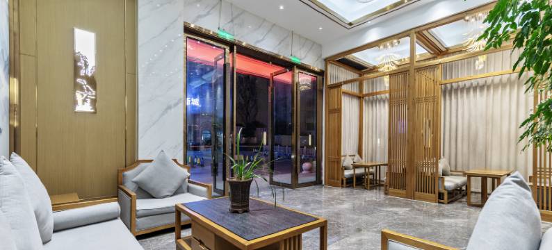 威远梧之桐酒店图片