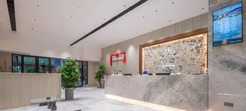 青岛澜庭酒店(即墨区满合广场店)图片