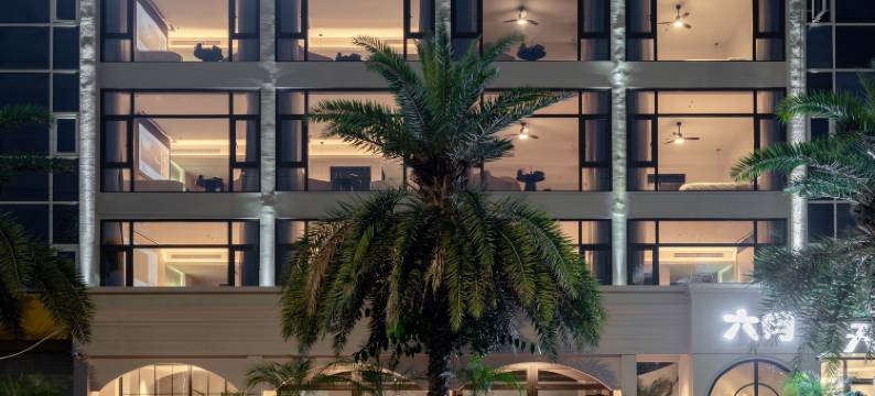 六月民宿(北海银滩侨港风情街店)图片