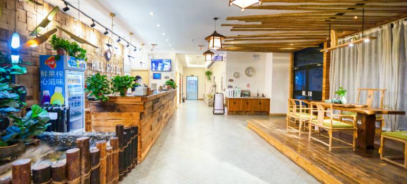 橡山里酒店(泾阳店)图片