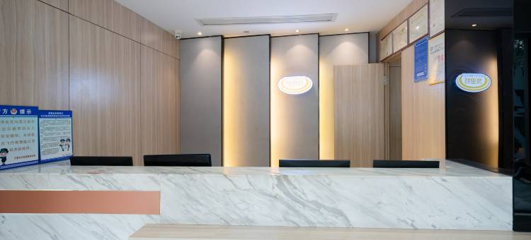 凯思特酒店(宁德蕉城区汽车北站店)图片