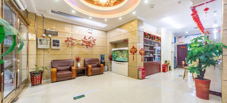 项城嘉祥酒店图片