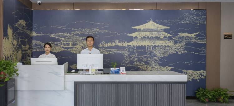 连云港丽顿酒店图片