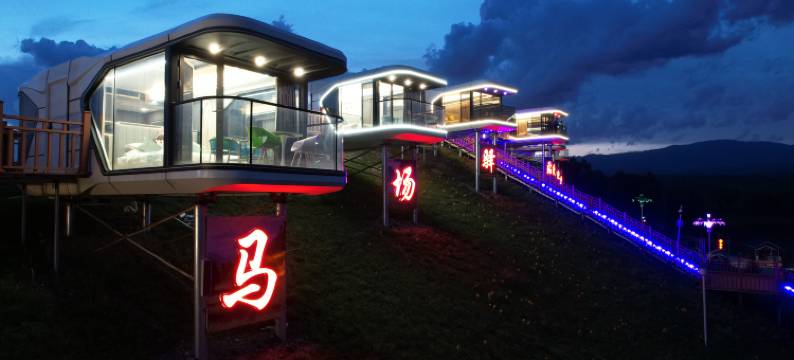 昭苏马场驿站图片