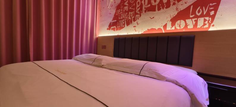 长沙艾巢主题酒店(岳麓山大学城店)图片