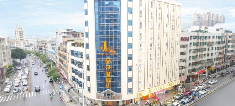 喆来登酒店(潮阳东山公园店)图片