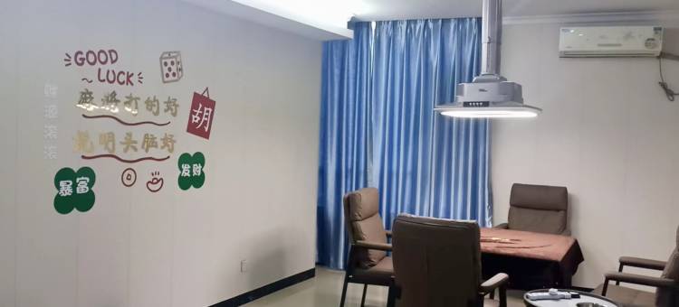 壹零伍公寓(中山东凤店)图片