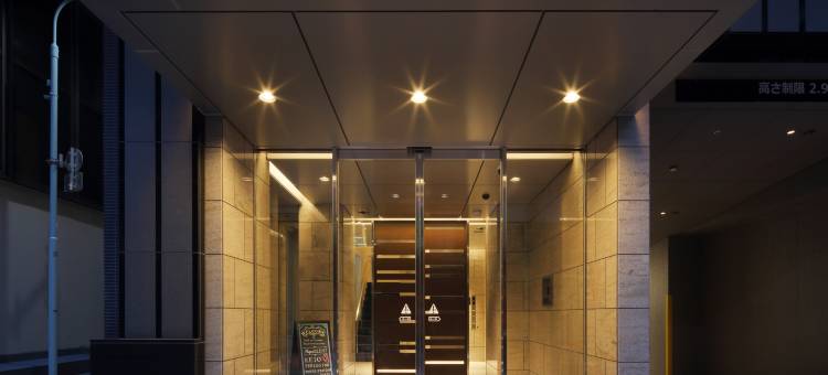 东京站八重洲京王布莱索酒店(Keio Presso Inn Tokyo Station Yaesu)图片