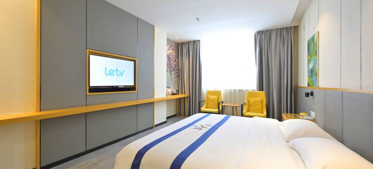 恒大酒店(玉林中药港大润发店)图片