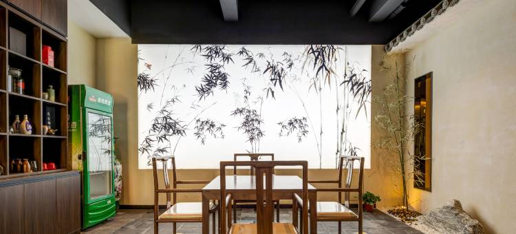 花筑·叁间堂(华阴华山北站店)图片