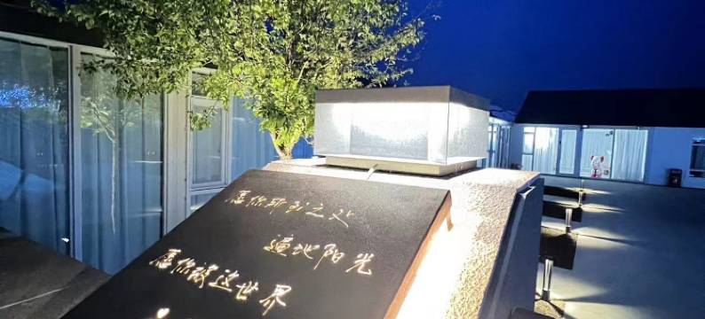 黑山头明枫小筑酒店图片