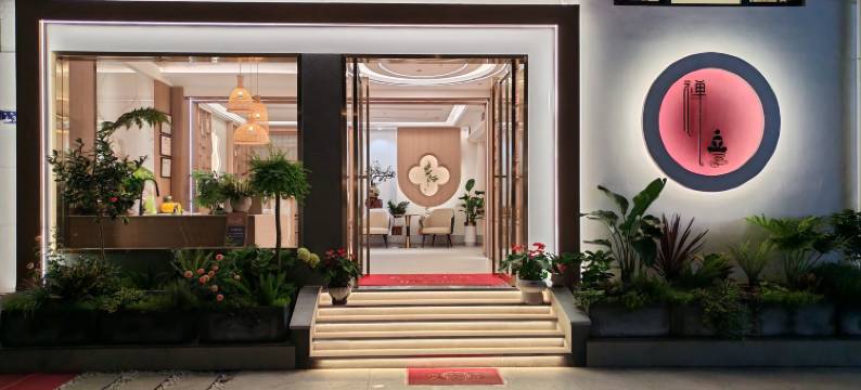 尔祥客栈(长汀古城墙店)图片