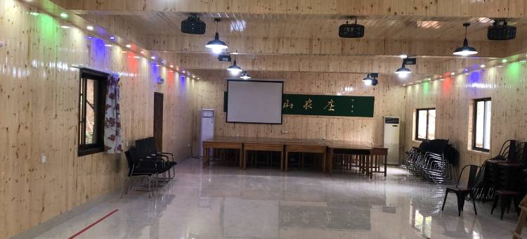 桐庐紫燕山休闲农庄图片