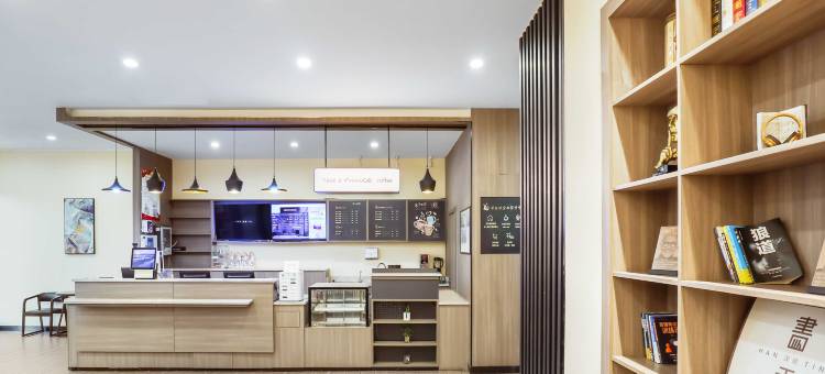 汉庭酒店(泰州汽车西站店)图片