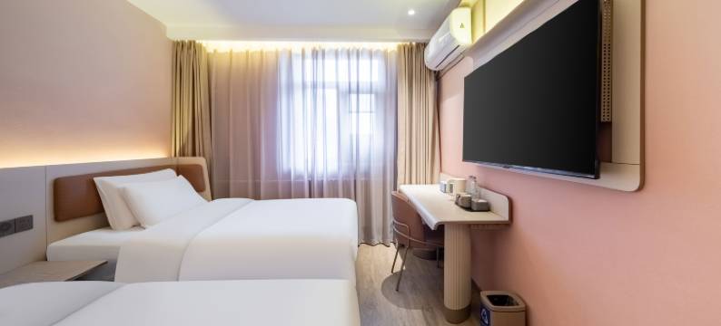 汉庭酒店(北京天安门故宫店)图片