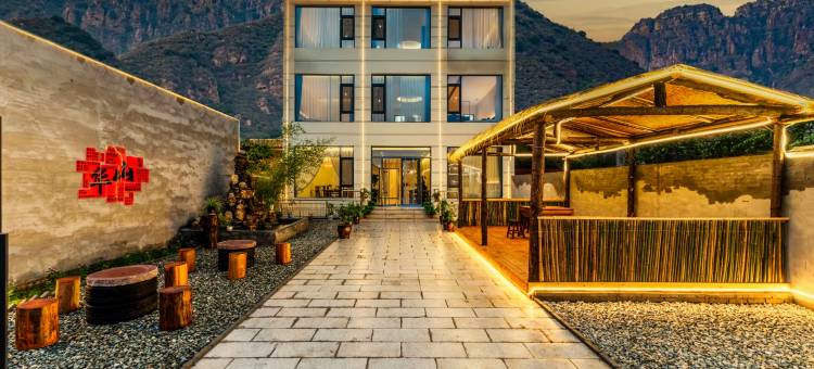 径揽山民宿(华山景区游客中心店)图片