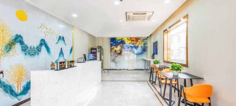 北京华成智选酒店(新国展后沙峪地铁站店)图片