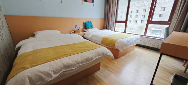 北川悠然山里民宿图片