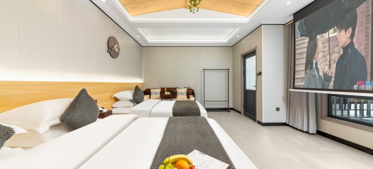 瑞南居山庄(五台山风景区店)图片