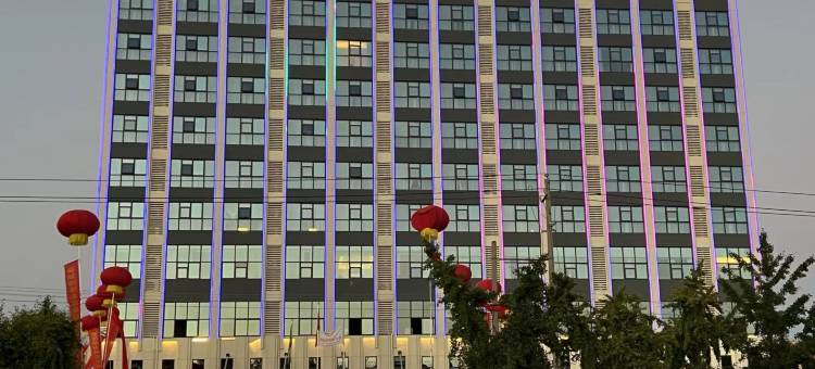 维也纳国际酒店(商丘柘城迎宾大道万邦店)图片