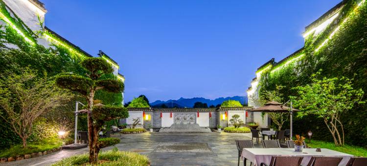丽呈别院·谭家大院图片