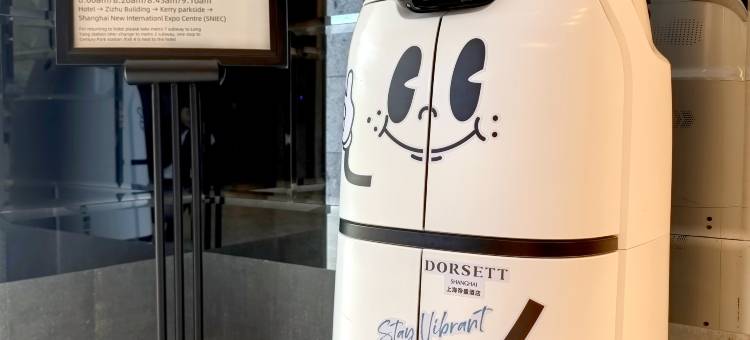 上海帝盛酒店图片