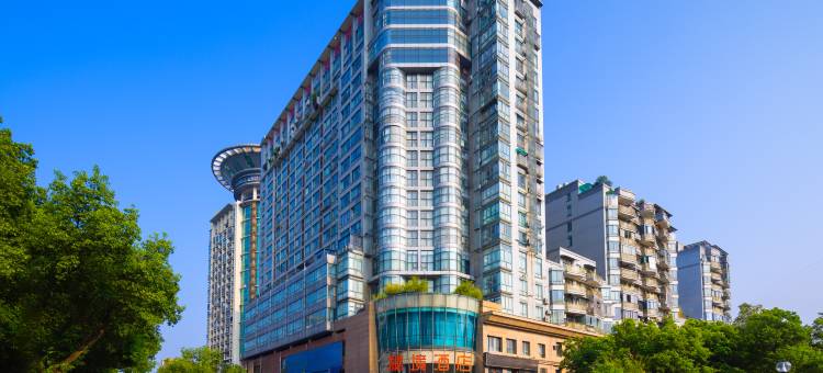 秘境酒店(永康高铁南站宝龙广场店)图片