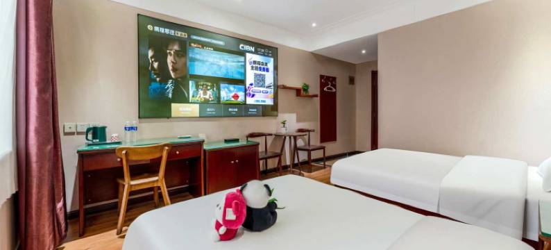 京临酒店(临汾平阳广场店)图片