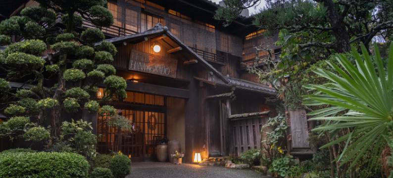 花小宿酒店(Hotel Hanakoyado)图片