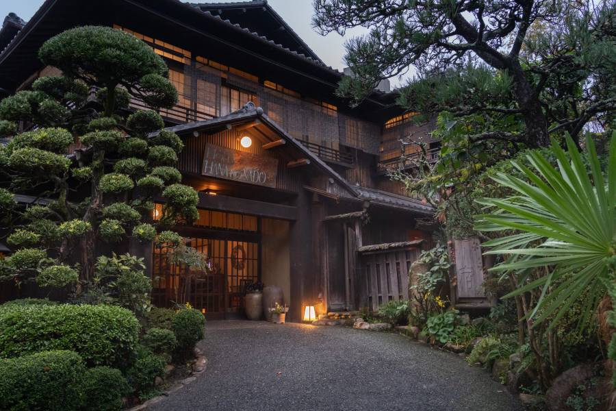 花小宿酒店