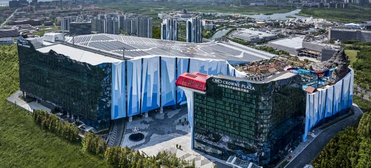 上海冰雪世界皇冠假日酒店图片