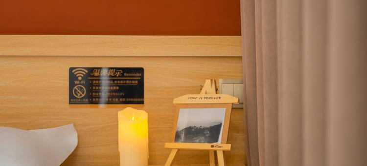 归矣· Pathen 丨Unthink Hotel 且晚且安 (洛邑古城店)图片