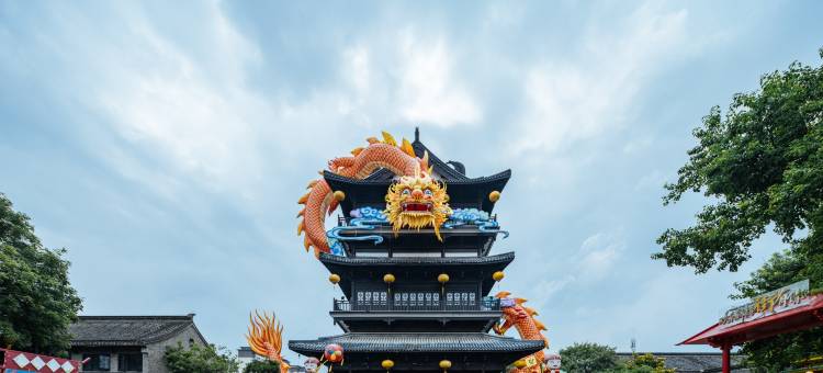 花筑·锦里客栈(盐城水街店)图片