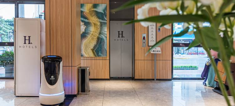 H酒店(勉县店)图片