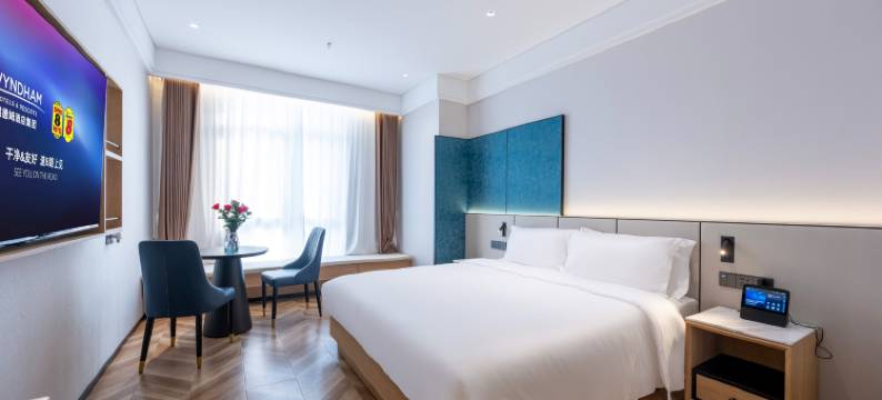 Super8·悦酒店(北京工商大学良乡大学城西地铁站店)图片