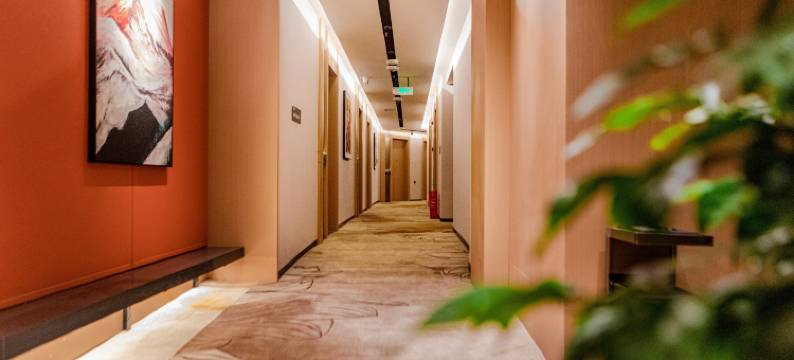 米易尚忆酒店图片