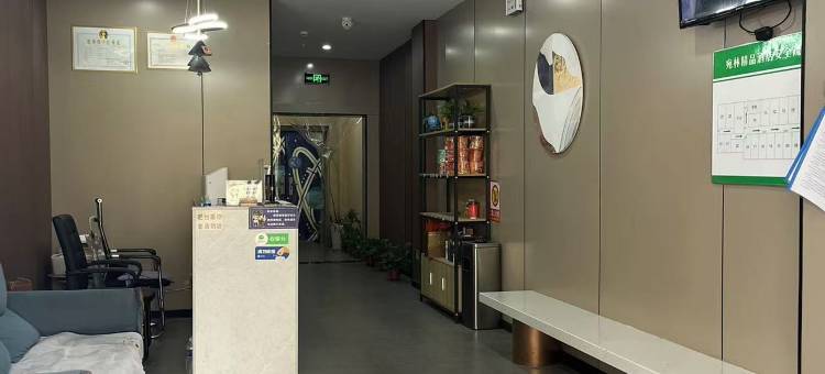 宛林精品酒店(新郑遵大路·市一院航空港院区地铁站店)图片
