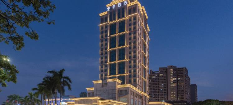 全季酒店(中山古镇国贸店)图片