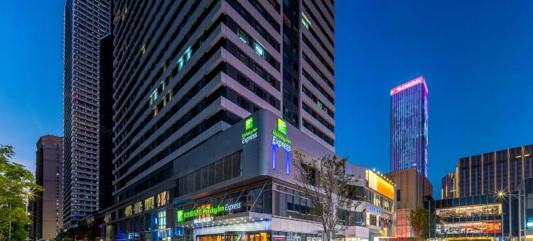 智选假日酒店(泰州万象城金融广场店)图片