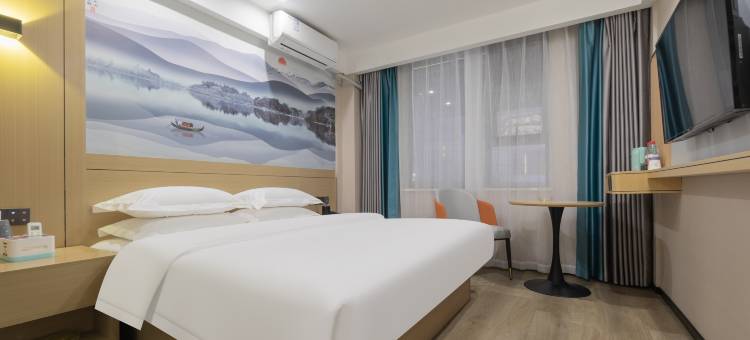 昕享智慧酒店(咸宁温泉第一街中心花坛店)图片