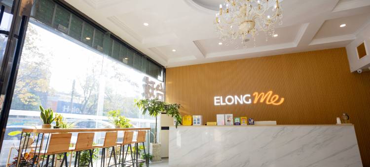 艺选酒店(东海高铁站店)图片