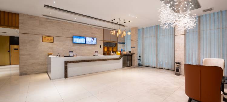 艺龙瑞云酒店(荆州北京中路人信汇店)图片